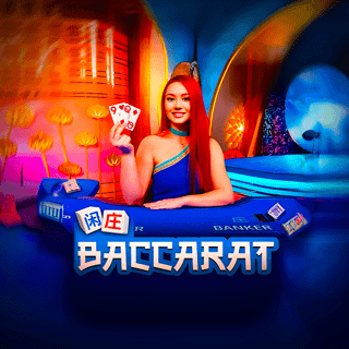 Live Baccarat 2 game thumbnail